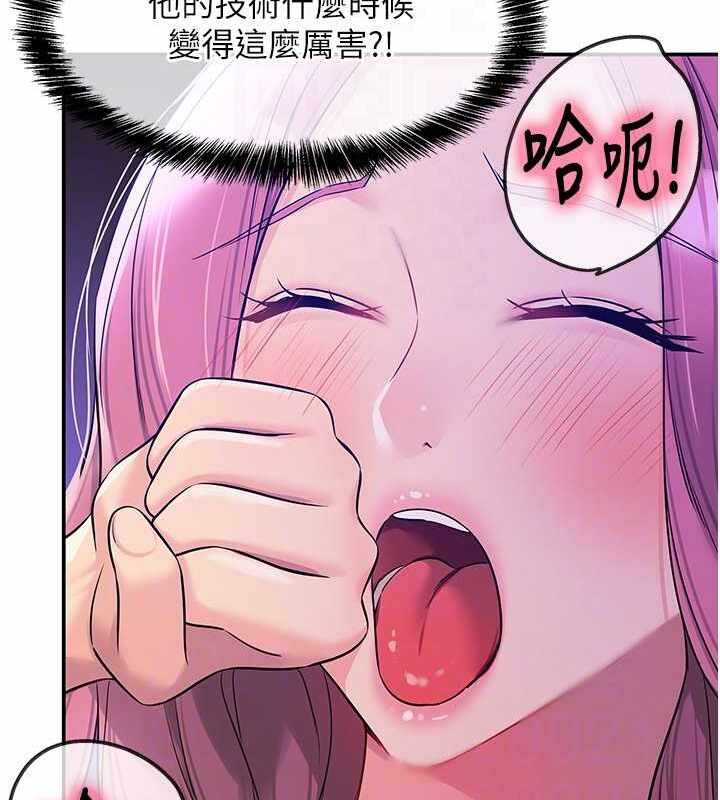 第139张