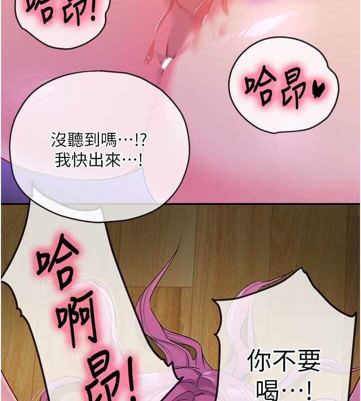 第144张