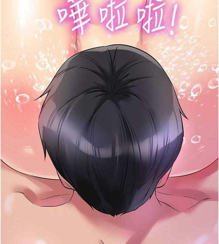 第148张