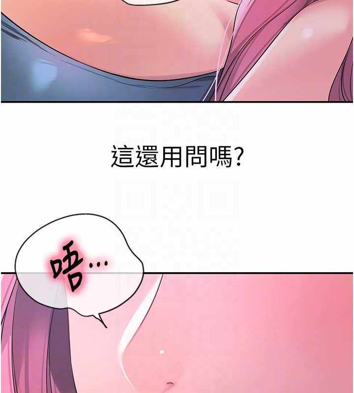 第162张