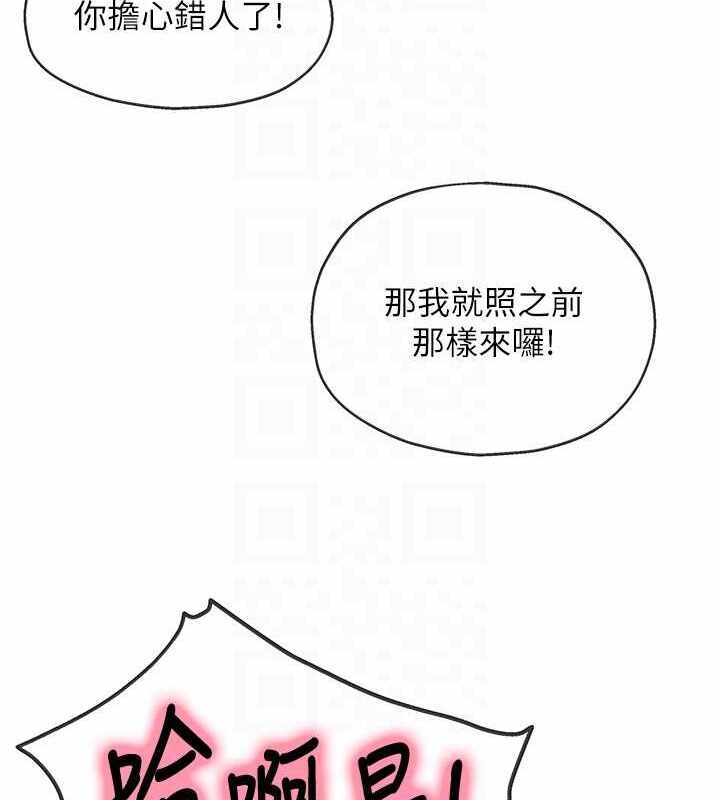第70张