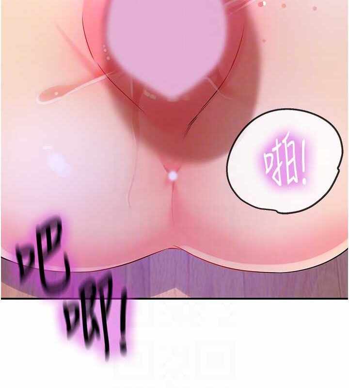 第87张