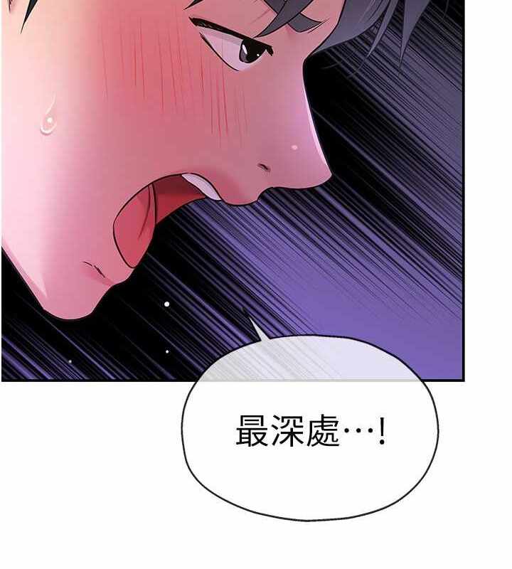 第90张