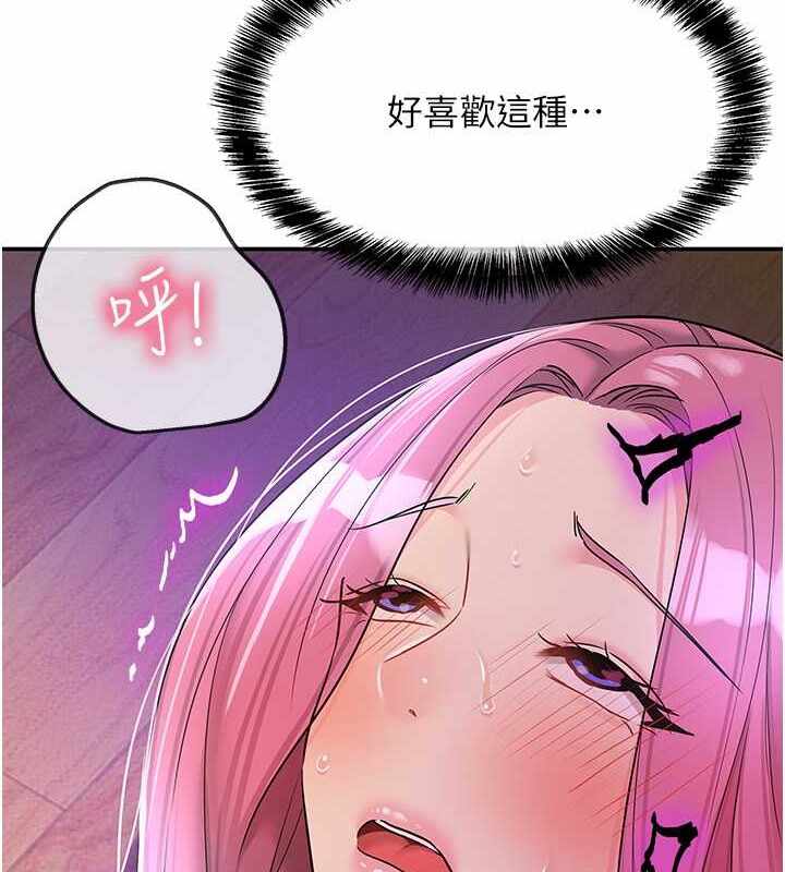 第105张
