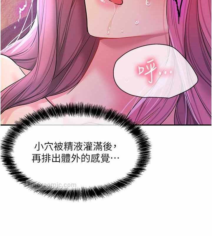 第106张
