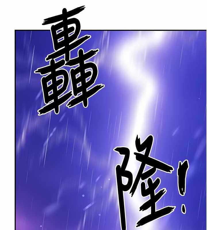 第120张