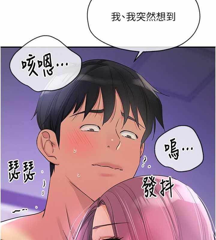 第128张