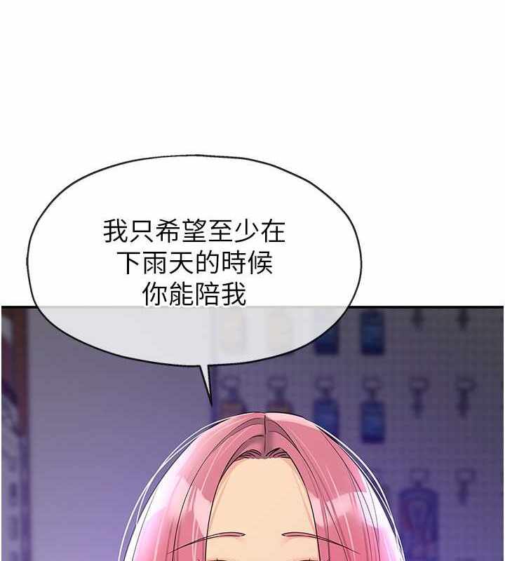 第145张