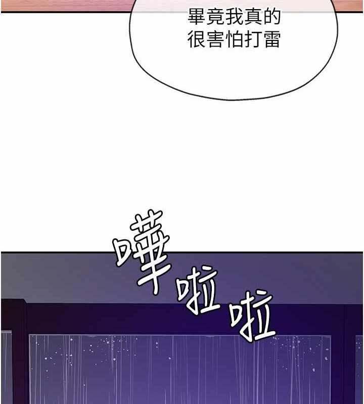 第151张