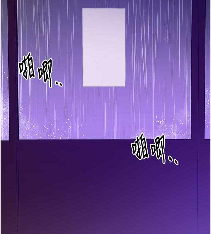 第153张