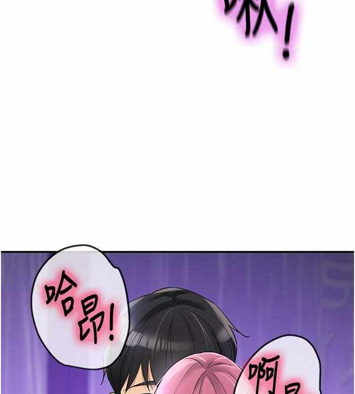 第160张