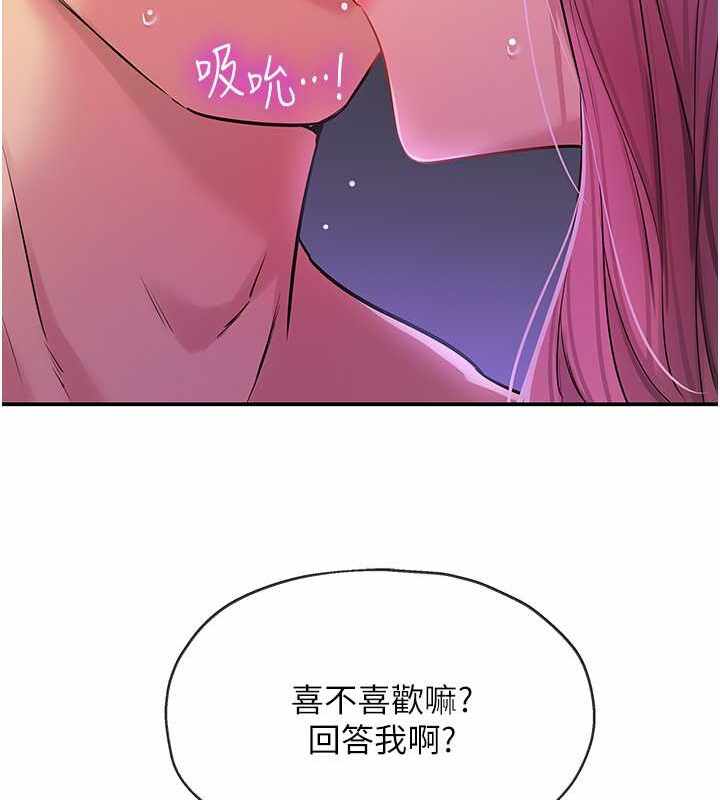 第13张