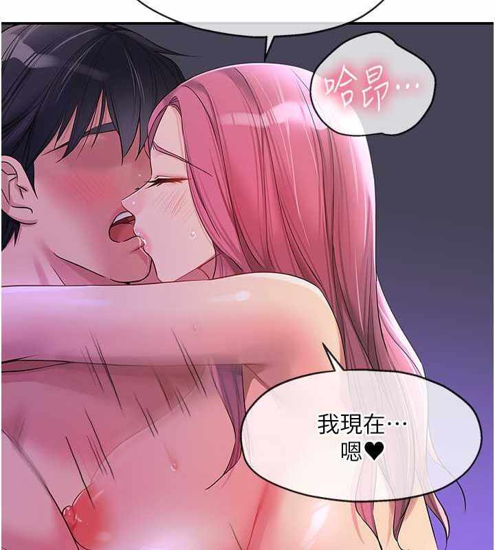 第16张
