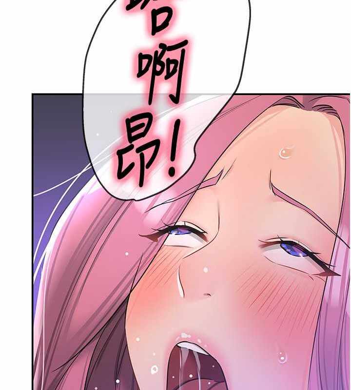 第38张