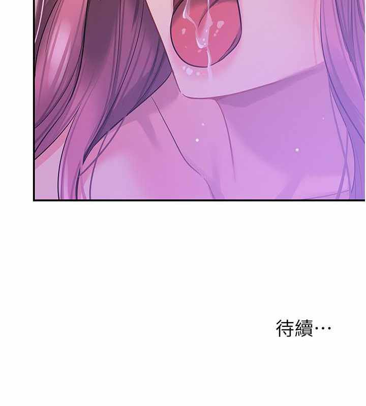 第41张