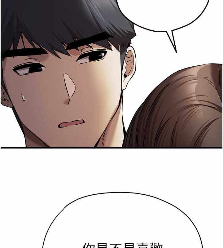 第14张