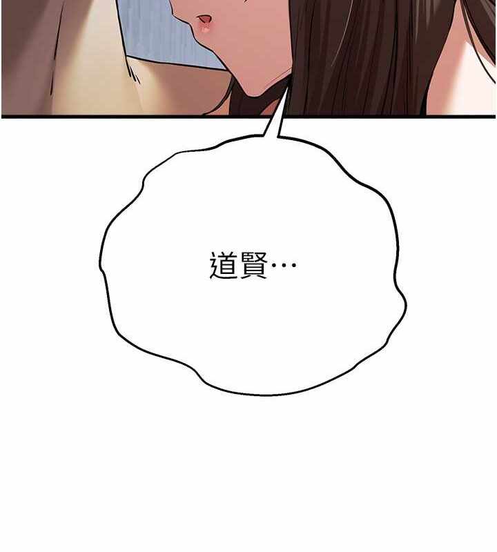 第34张