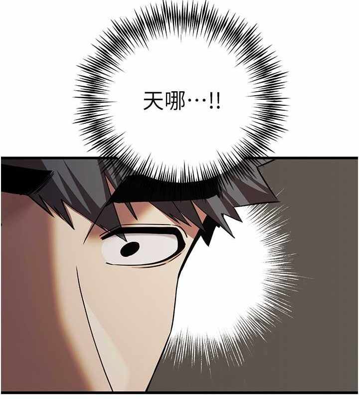 第67张