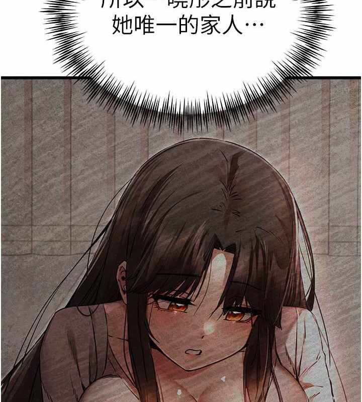 第73张