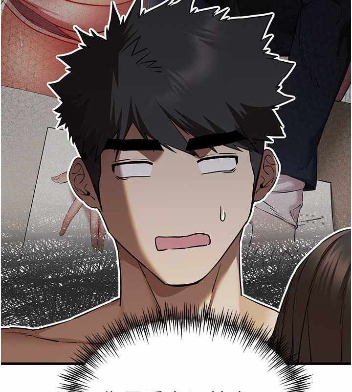 第87张