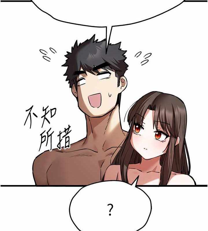 第98张
