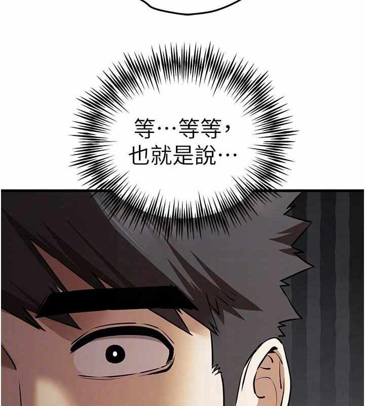 第99张