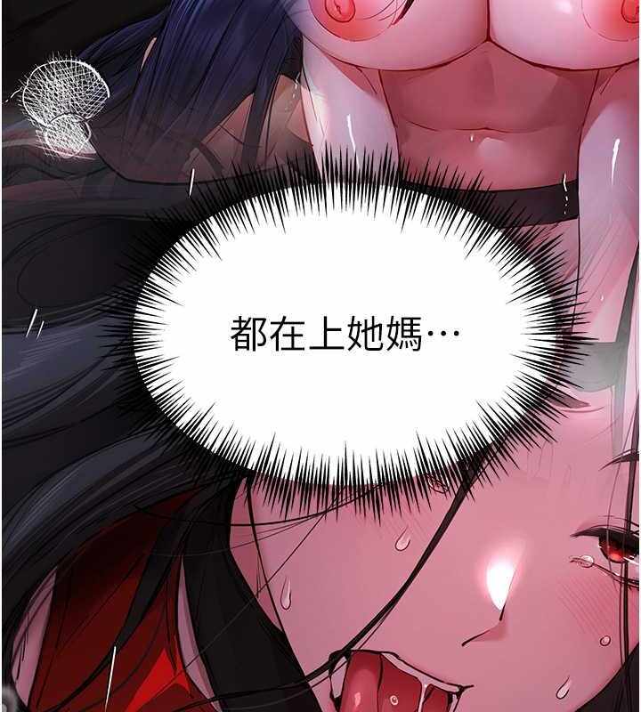 第110张