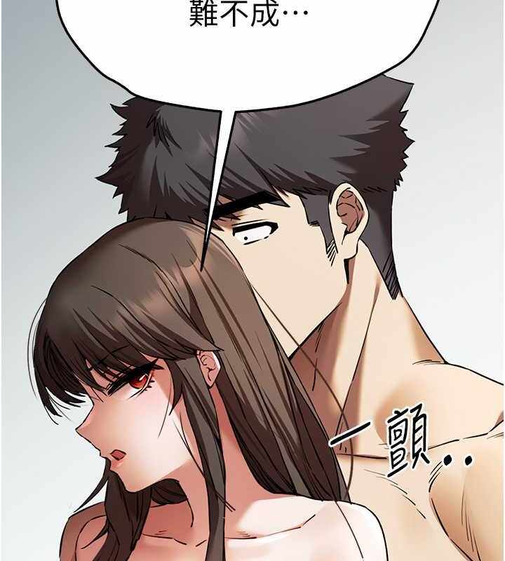 第122张