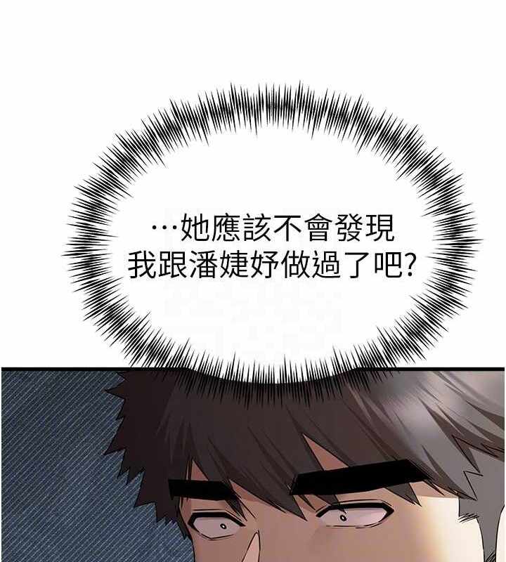 第128张