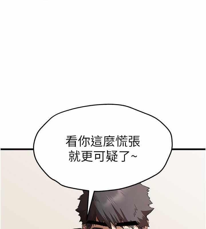 第140张