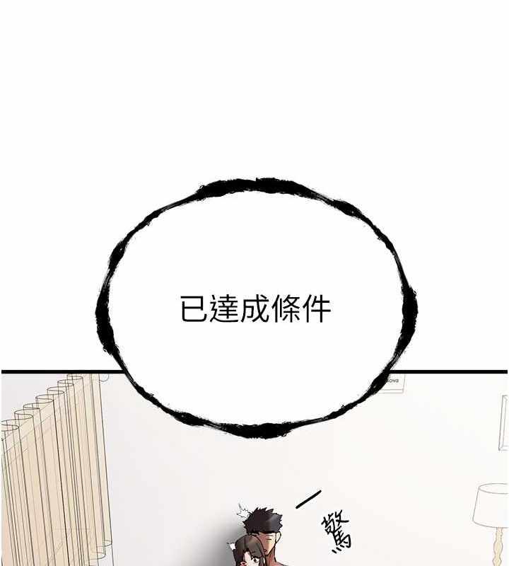 第144张