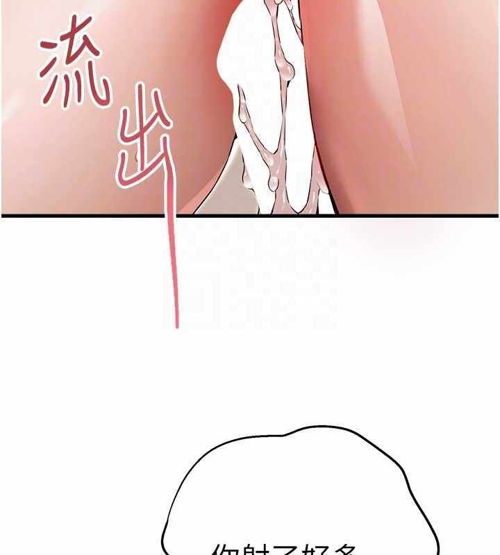 第159张