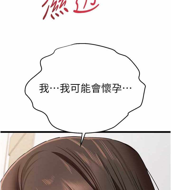 第165张