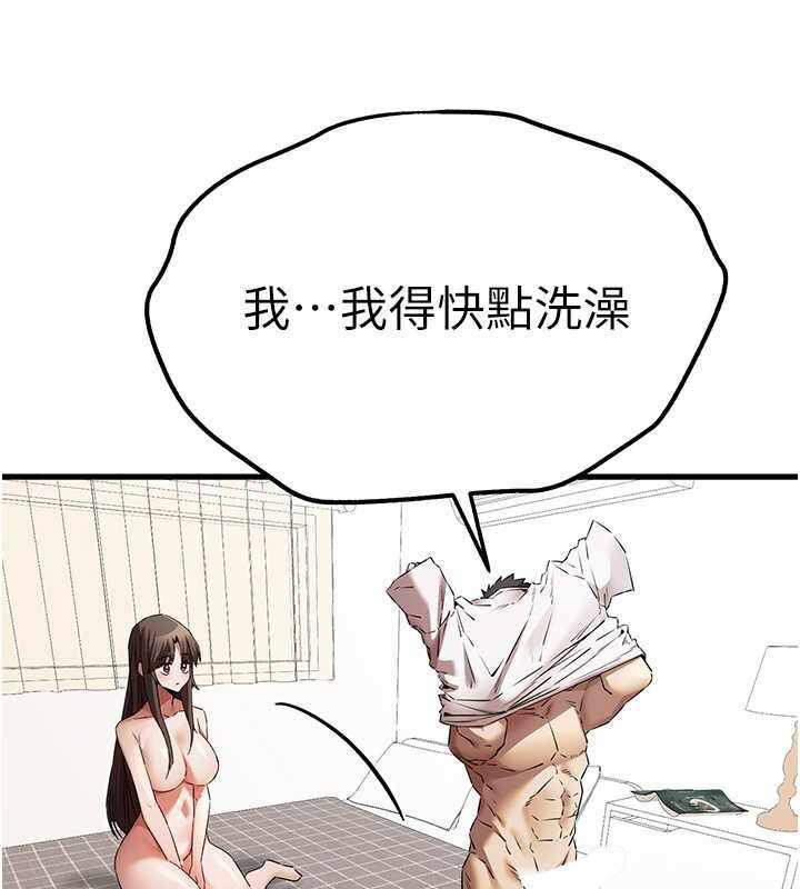 第3张