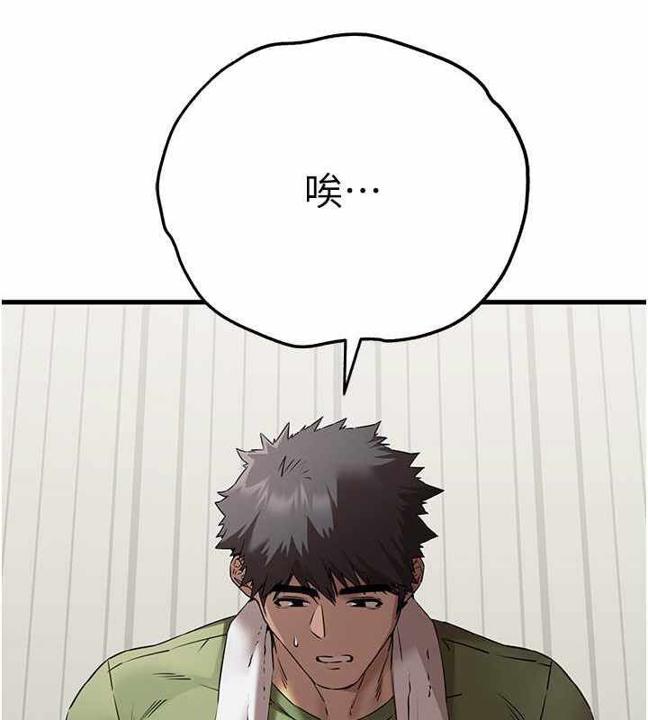 第41张