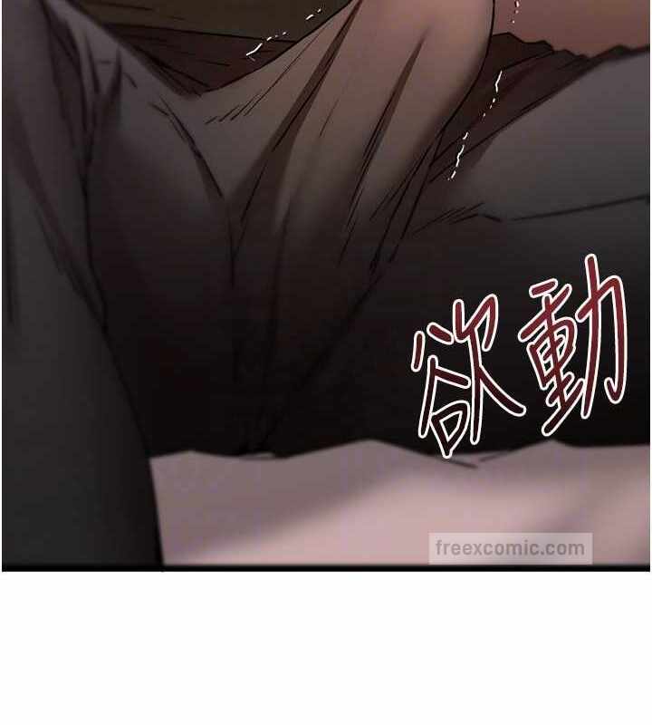 第78张