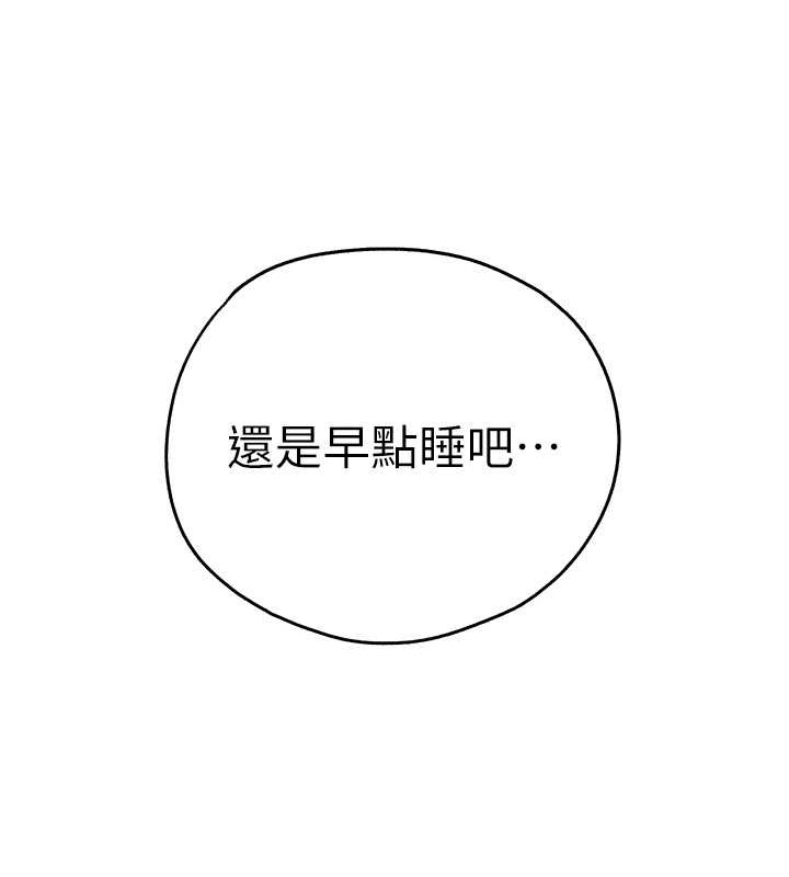 第85张