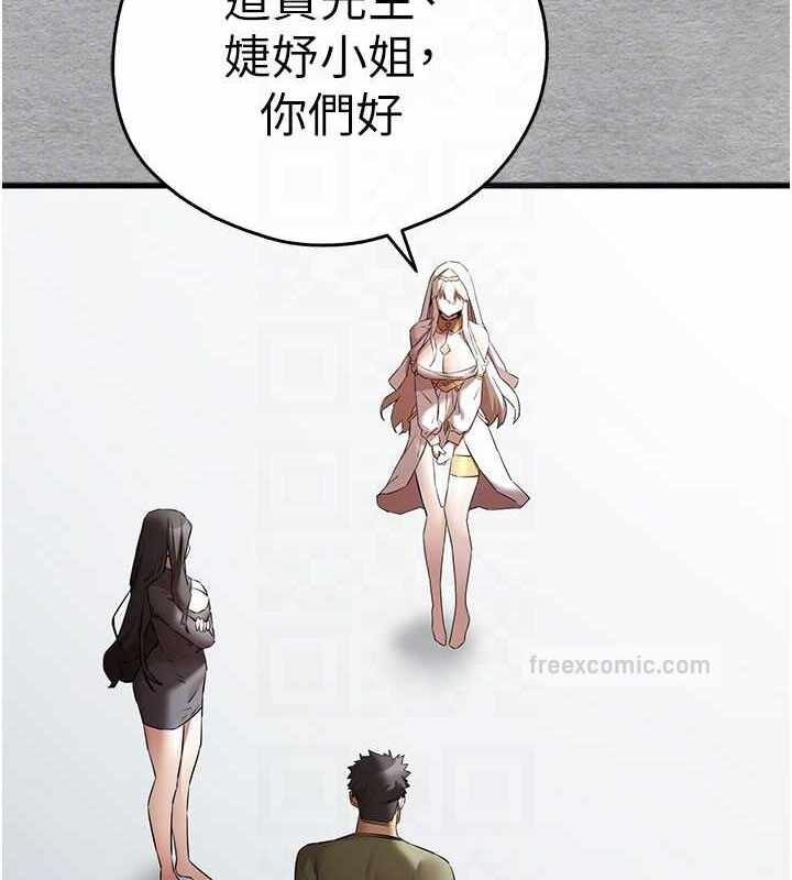 第124张