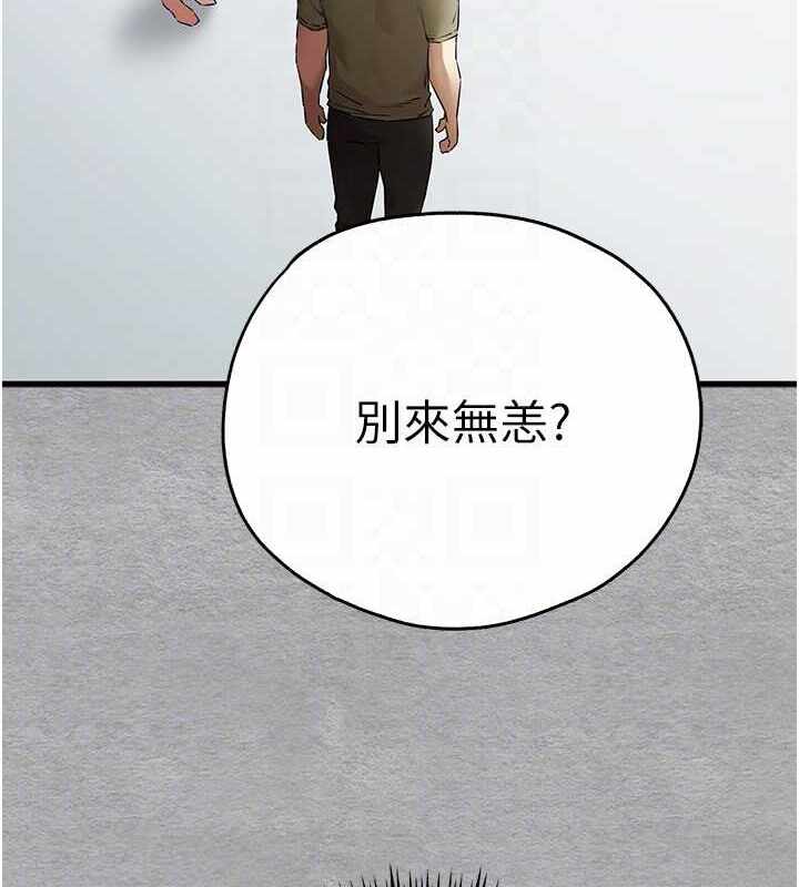 第125张