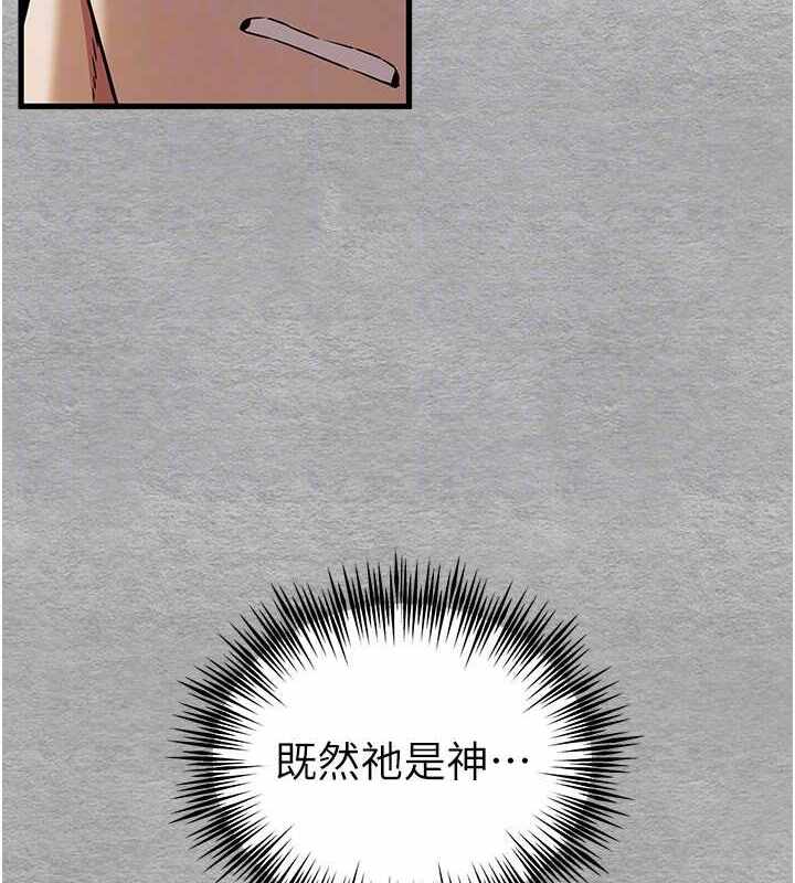第130张