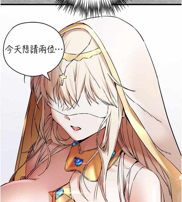 第132张