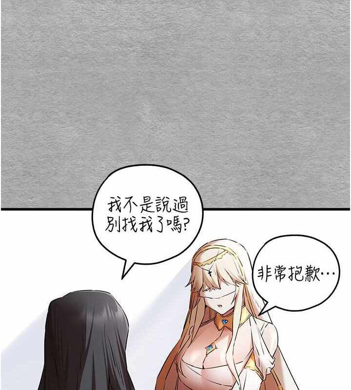 第136张