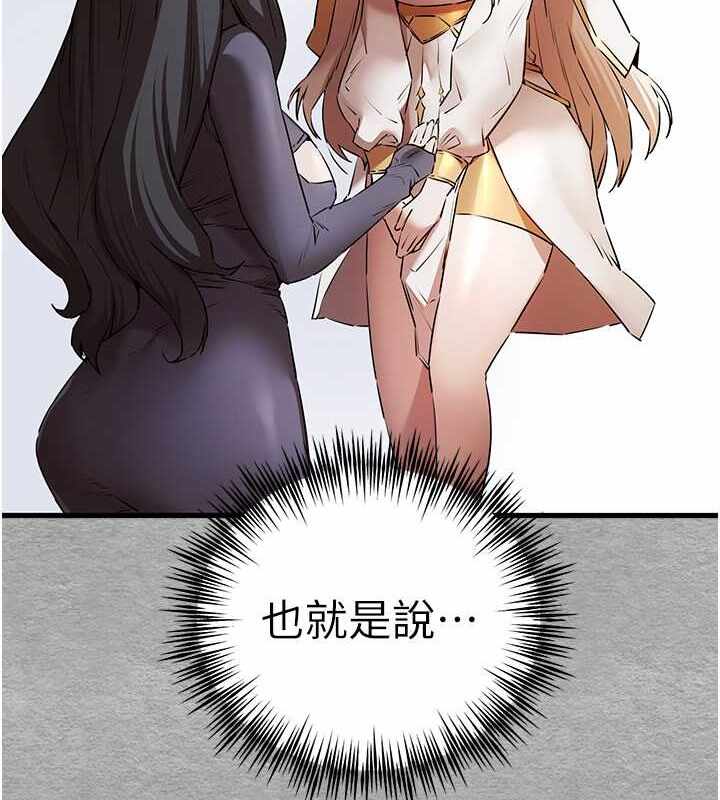第137张