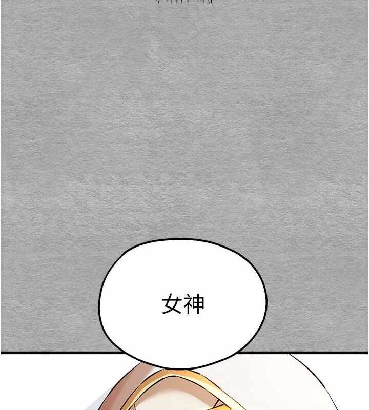 第139张
