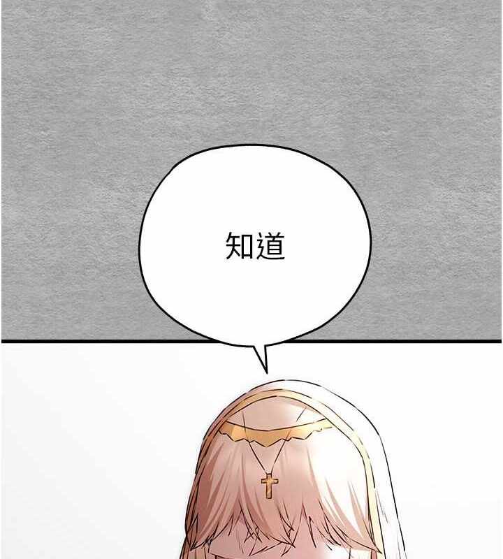 第179张