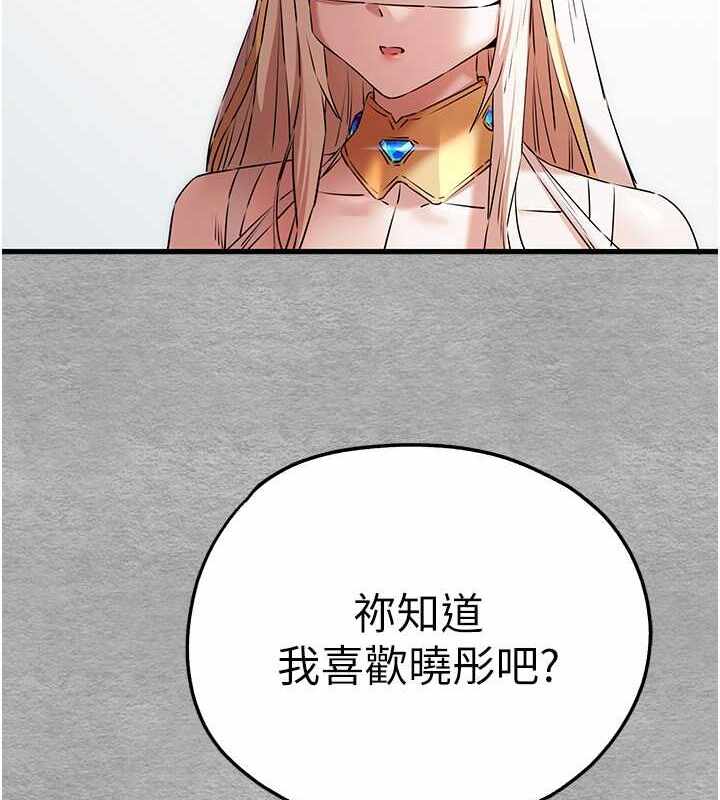 第2张
