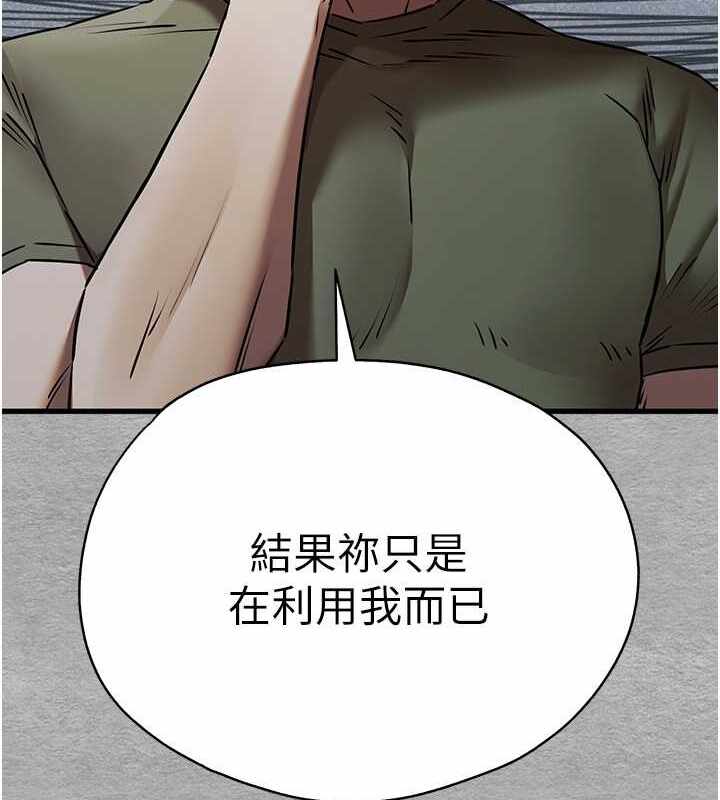 第47张