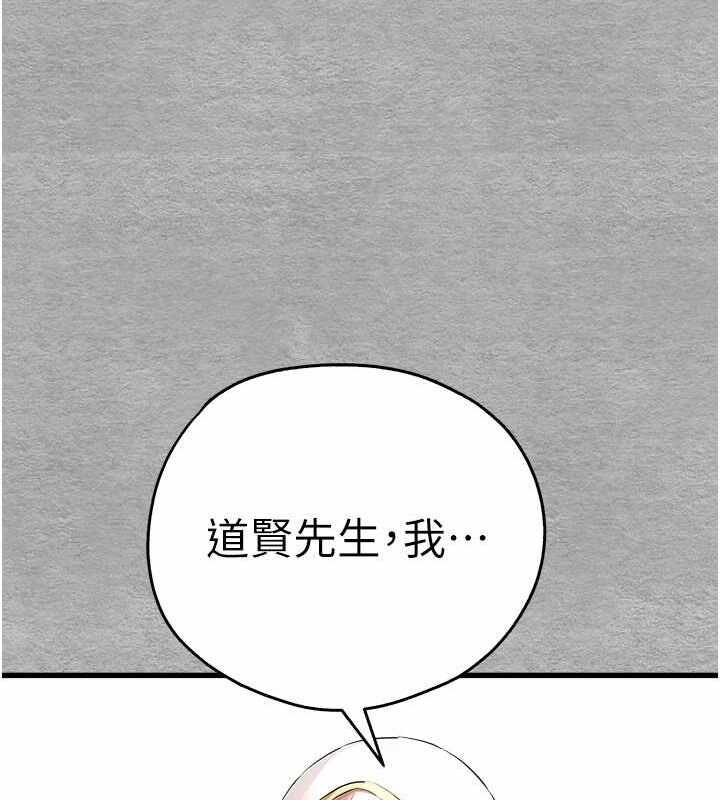 第56张