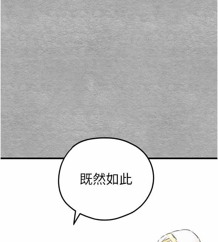 第74张
