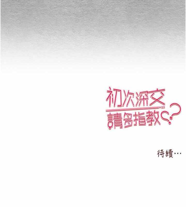 第93张
